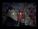 くまうた　（5798）「流行に乗って」　唄：嵐山クマ男（夫）