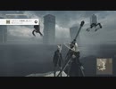 『ニーアオート』を12マタも知らない俺が実況プレイ