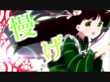 和菓子少女は傷つかない【ごちうさMAD】