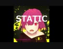 【2020-秋 M3】STATIC-FANTASY EYE-