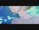 【オリジナルMV】Myra / 歌ってみた。