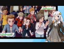 【日本語読めない卓】第四回身内ポケモン大会：ドラフトバトル杯　その19（MarineVSアリエッタ)【ポケモン剣盾】