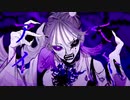 ボッカデラベリタ (cover)【み  け】