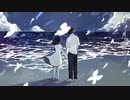 【cover】Elopement/ たそたる【歌ってみた】