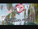 【MTGA】ヒメちゃんは《分かたれし水流、ヴェラゾール》になる！【ブロール】