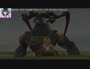 【Part78】FF10HDゆっくりよりゆっくりデア・リヒター討伐を目指す【実況】