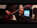 MY FIRST STORY - 1,000,000 TIMES guitar covered by ロボ。