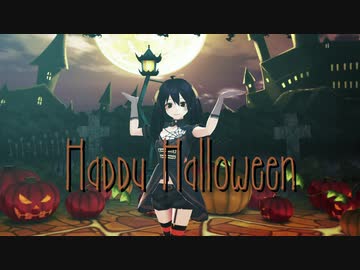 【F!MMD】Hap柏py原Halこloweまenち