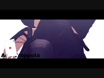 【MMDツイステ】ヒビカセ【エーデュース】