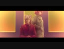 「怪物さん」歌ってみた - 蔦×あきつ