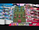 脳筋アンムトがマァトにこき使われる動画 Ver.275