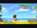 【実況】まいにち あつまれ どうぶつの森209日目