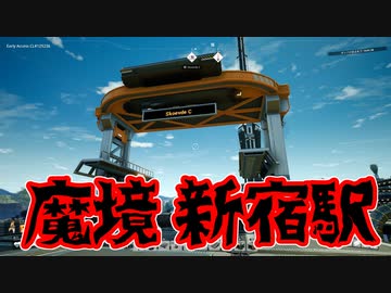 【Satisfactory】ありきたりな惑星工場#52【ゆっくり実況】