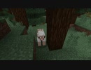 【Minecraft】はじめての旅立ち【ダーツの旅＃3】