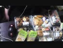 あの枠【2020/10/14】