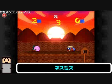 【編集実況】刹那の見切りで限界突破したい人達【SDX】
