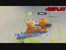 二足歩行を会得した動物達に武器と拳で殴り合ってもらうParty Animals