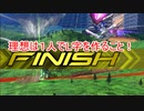 【EXVS2実況】RPゲーマーズN　part15【Voiceroid実況】