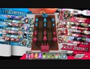 脳筋アンムトがマァトにこき使われる動画 Ver.276