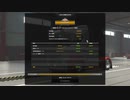 ETS2MPでゆっくり長距離配送
