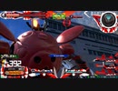 履物のEXVS2　169足目　コレンカプル