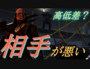【DbD】遠距離キラーの真骨頂【実況】