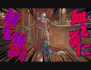 【Bloodborne】｜難病の私が高難易度ブラッドボーンchapterⅡ｜血と炎｜【初見実況】part7