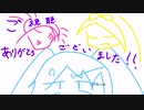 画展