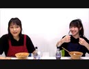【#32-霜降りタイム】みーとゆー（米あり）