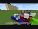 【Minecraft軍事部】Ver1.16.3対応半没式滑走砲パート2+おまけ