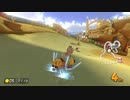 #313 マリオカート8DXを楽しむわ【マリオカート8デラックス】 MK8DX オンライン