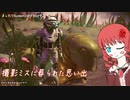 【No Man’s Sky】PSO2っぽい惑星を探すだけのまったり動画２