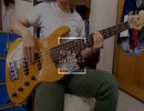 【TAB 譜】半妖の夜叉姫OP SixTONES - NEW ERA Bass Cover
