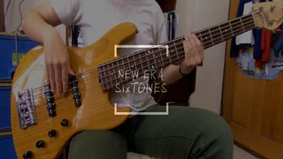 【TAB 譜】半妖の夜叉姫OP SixTONES - NEW ERA Bass Cover