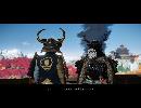 副背後の「GHOST　OF　TSUSHIMA」　第35冥