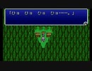 【FF5】新しい職を探して実況Play　Part47