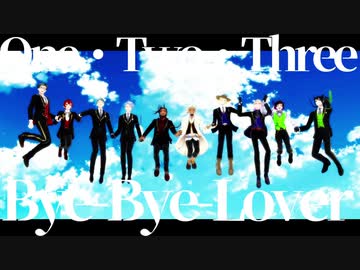 【MMDツイステ】隣の席の男子みたいに身近なアイドル？【NRC寮長/副寮長】