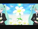 Piapro ピアプロ オンガク 初音ミク 花の匂い Mr Childrenカバー