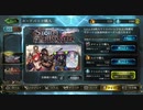 【実況】Shadowblack２ｎｄ　Part.97.7【Shadowverse】