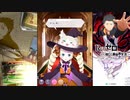 【Re:ゼロから始める異世界生活 Lost in Memories】2020年ハロウィンイベント