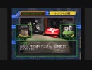 ぐだぐだとデジタルカードバトル実況part30