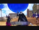 [FGOAC]  未定