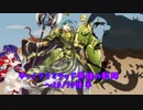 【FEH】ゆっくりリミテッド英雄の軌跡183【20/10後半】