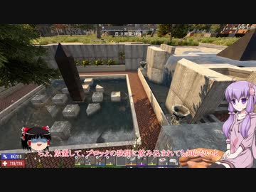 【7 Days to Die】ゆかりとゆっくりの生存日誌 part114【結月ゆかり実況】