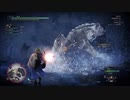 【MHWIB】ぼんくらーず狩り日記　part33
