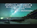 風に聞け201017　Satisfaction_Guaranteed　Dan Lebowitz