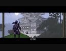 アッキスレイヤー #16