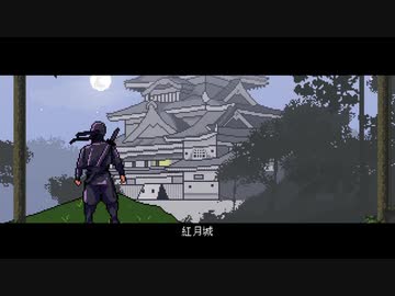 アッキスレイヤー #16