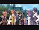 英雄伝説創の軌跡をエンディングまでプレイしました。Part15