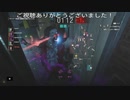 お注射回復アネットで足速単独行動ジルを屠る動画  (バイオハザードレジスタンスプレイ動画118)